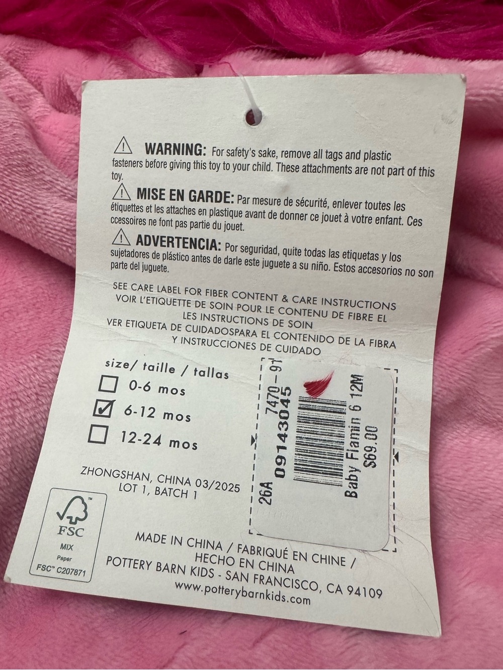 Pottery Barn Kids Hot Pink Baby Flamingo Costume - Picture 7 of 7